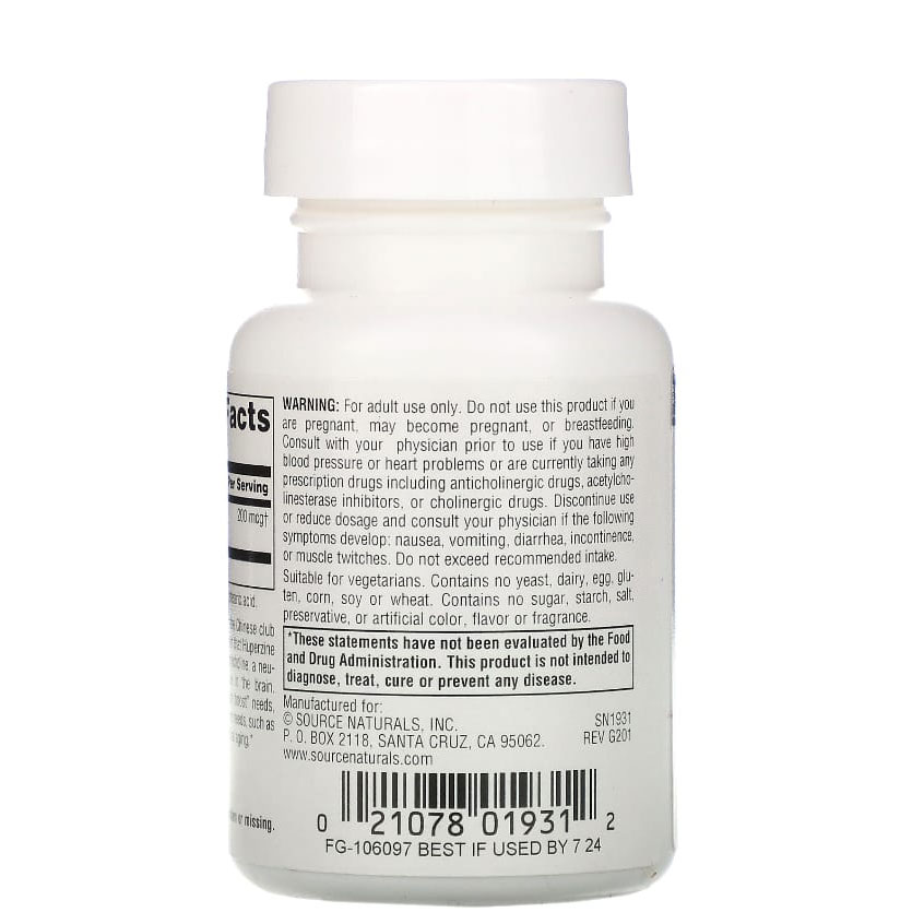 Parte posterior del frasco de Huperzina